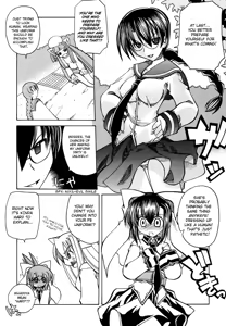 Page 13 of Marugoto Anju Gakuen Vol.3 Ch.17 - preview thumbnail