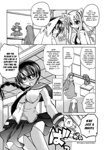 Page 5 of Marugoto Anju Gakuen Vol.3 Ch.17 - preview thumbnail