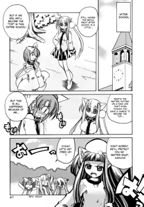 Page 9 of Marugoto Anju Gakuen Vol.3 Ch.17 - preview thumbnail