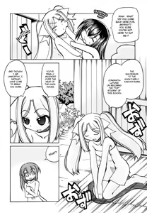 Page 6 of Marugoto Anju Gakuen Vol.3 Ch.18 - preview thumbnail