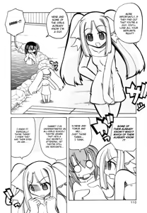 Page 8 of Marugoto Anju Gakuen Vol.3 Ch.18 - preview thumbnail