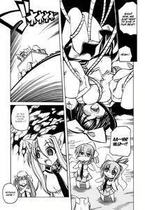 Page 12 of Marugoto Anju Gakuen Vol.3 Ch.19 - preview thumbnail
