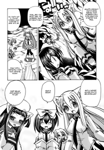 Page 14 of Marugoto Anju Gakuen Vol.3 Ch.19 - preview thumbnail