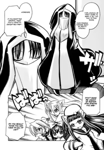 Page 16 of Marugoto Anju Gakuen Vol.3 Ch.19 - preview thumbnail