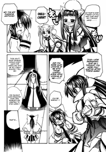 Page 19 of Marugoto Anju Gakuen Vol.3 Ch.19 - preview thumbnail