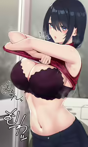 Muwa — hentai manga cover on Fhentai