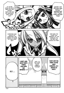 Page 13 of Marugoto Anju Gakuen Vol.3 Ch.20 + Omake - preview thumbnail