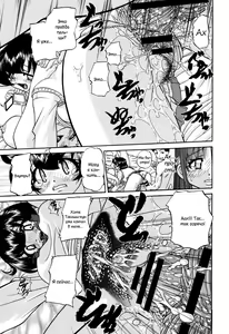 Page 134 of Shougakusei no Rankou Jijou | Schoolchild's Group Sex Circumstances - preview thumbnail