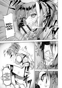 Page 78 of Dain no Meikyuu | Лабиринт непристойностей Глава 1-5 - preview thumbnail