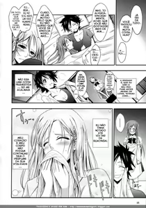 Page 17 of Aki-Akane Zenpen - preview thumbnail