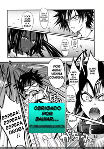 Page 6 of Aki-Akane Zenpen - preview thumbnail