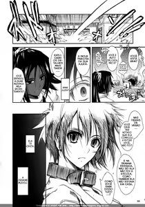 Page 7 of Aki-Akane Zenpen - preview thumbnail