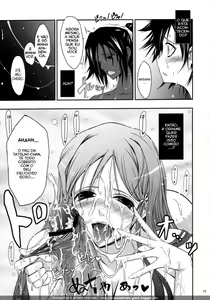 Page 10 of Aki-Akane Zenpen - preview thumbnail