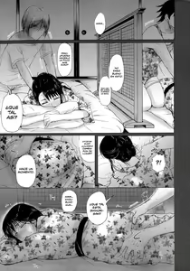Page 203 of Pakopako Shichau - Enjoy PAKOx2 Everybody - preview thumbnail