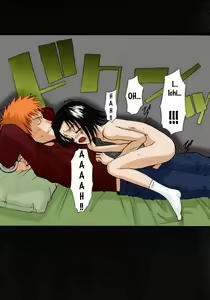 Page 16 of 303e Vol.03: Bleach Edition - Bleach: Uncertain Sister - preview thumbnail