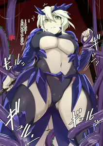 Page 114 of Tokuiten K ~Kaima Shokushu ni Senkyo Sareta Kotou~ - preview thumbnail