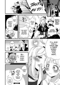 Page 16 of Onii-chan nan dakara 5 - preview thumbnail
