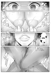Page 16 of Kaa-san Senyou Saimin Appli - preview thumbnail
