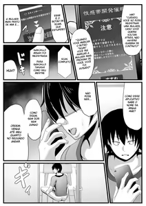 Page 7 of Kaa-san Senyou Saimin Appli - preview thumbnail