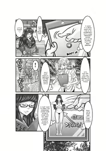 Page 3 of A Swap of President! - preview thumbnail