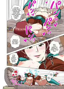 Page 15 of Kaze no Tani de Nanishita | Getting Lewd In The Valley Of The Wind - preview thumbnail