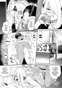 Page 27 of DeliHeal Yondara Shirona-san ga Kita | I Ordered a Prostitute And Cynthia Showed Up - preview thumbnail