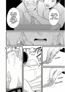 Page 24 of Rei no Otoko - preview thumbnail