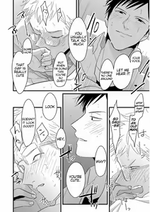 Page 28 of Rei no Otoko - preview thumbnail