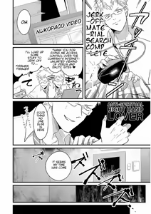 Page 6 of Rei no Otoko - preview thumbnail