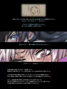 Page 46 of みつバチすずめバチ外伝 - FIST FRIENDS - preview thumbnail