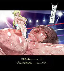 Page 127 of みつバチすずめバチ外伝 - タイトルマッチ編 - preview thumbnail