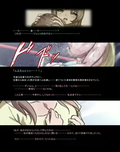 Page 156 of みつバチすずめバチ外伝 - タイトルマッチ編 - preview thumbnail