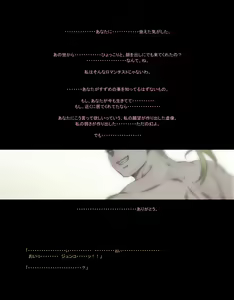 Page 179 of みつバチすずめバチ外伝 - タイトルマッチ編 - preview thumbnail