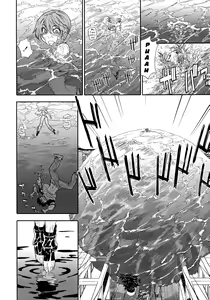 Page 115 of Yamatogawa] Power Play! (decensored) - preview thumbnail