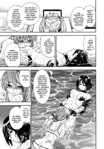 Page 118 of Yamatogawa] Power Play! (decensored) - preview thumbnail