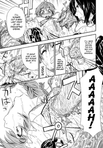 Page 120 of Yamatogawa] Power Play! (decensored) - preview thumbnail