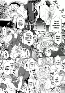 Page 170 of Yamatogawa] Power Play! (decensored) - preview thumbnail