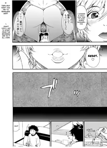 Page 187 of Yamatogawa] Power Play! (decensored) - preview thumbnail