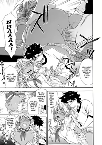 Page 196 of Yamatogawa] Power Play! (decensored) - preview thumbnail