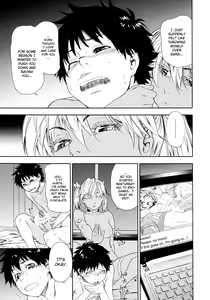 Page 215 of Yamatogawa] Power Play! (decensored) - preview thumbnail