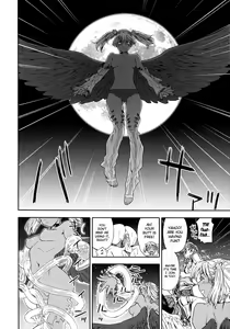 Page 87 of Yamatogawa] Power Play! (decensored) - preview thumbnail
