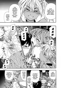 Page 90 of Yamatogawa] Power Play! (decensored) - preview thumbnail
