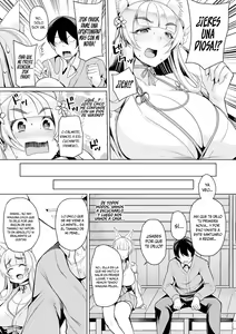 Page 3 of Cos Miko Zuma to Yami Otoko | The Cosplaying Shrine Maiden And The Suffering Man - preview thumbnail