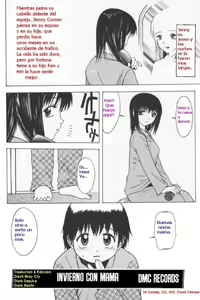 Invierno con Mamá - hentai manga cover image