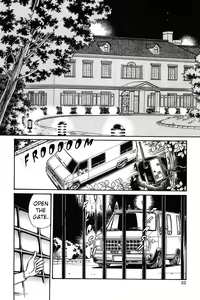 Page 26 of SUPER TUG.4 Trap Dance "Desert Rose vs Gunsmith Cats(Sonoda Kenichi)" - preview thumbnail