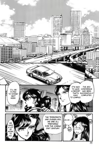 Page 40 of SUPER TUG.4 Trap Dance "Desert Rose vs Gunsmith Cats(Sonoda Kenichi)" - preview thumbnail