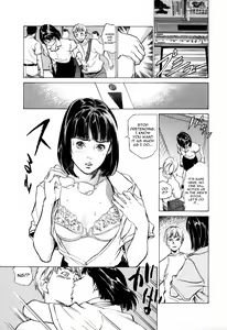 Page 9 of Chikan na Onna - preview thumbnail