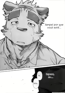 Page 43 of Things They Cannot Bring on Board | Coisas que Eles Não Podem Trazer a Bordo - preview thumbnail