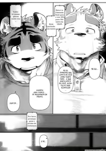 Page 45 of Things They Cannot Bring on Board | Coisas que Eles Não Podem Trazer a Bordo - preview thumbnail