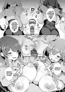 Page 16 of Migi ga Pola de Hidari ga Zara de? | ¿Paula a la Derecha y Zara a la Izquierda? - preview thumbnail